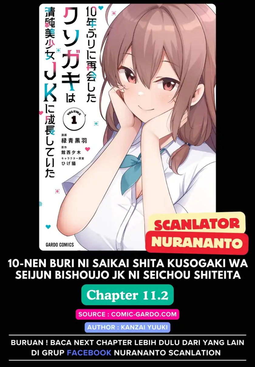 10-Nen Buri ni Saikai shita Kusogaki wa Seijun Bishoujo JK ni Seichou shiteita Chapter 11.2 Gambar 1
