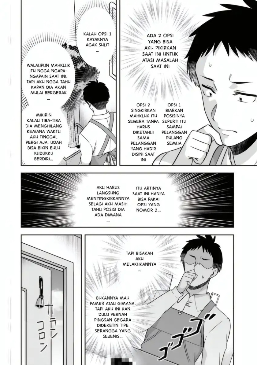 10-Nen Buri ni Saikai shita Kusogaki wa Seijun Bishoujo JK ni Seichou shiteita Chapter 11.2 Gambar 3