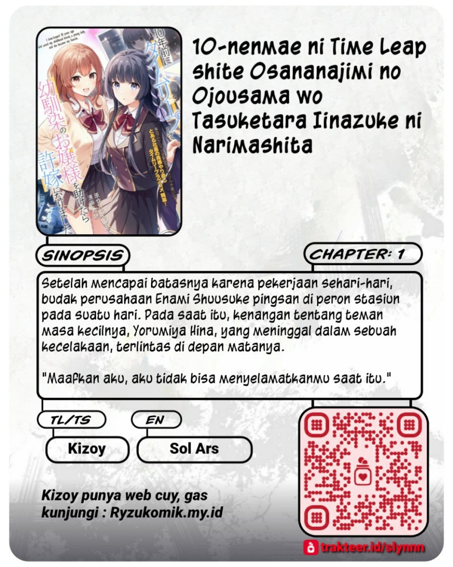 10-nenmae ni Time Leap shite Osananajimi no Ojousama wo Tasuketara Iinazuke ni Narimashita Chapter 01 Gambar 27