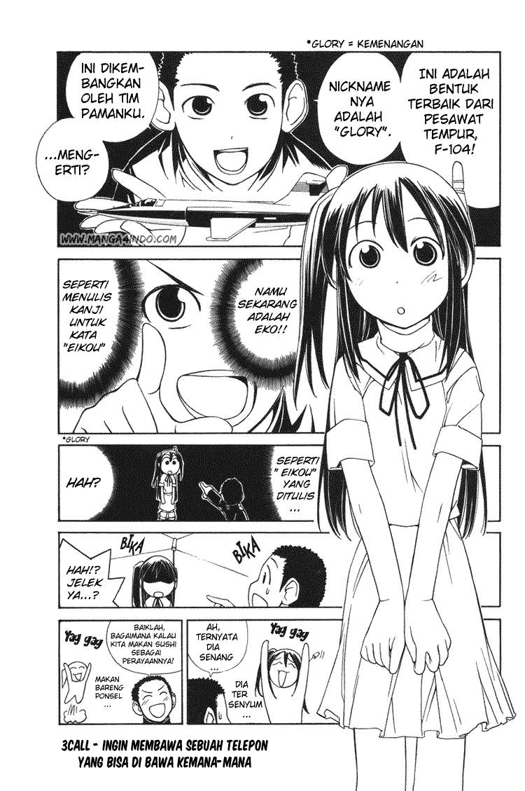 16 Life Chapter 3 Gambar 2