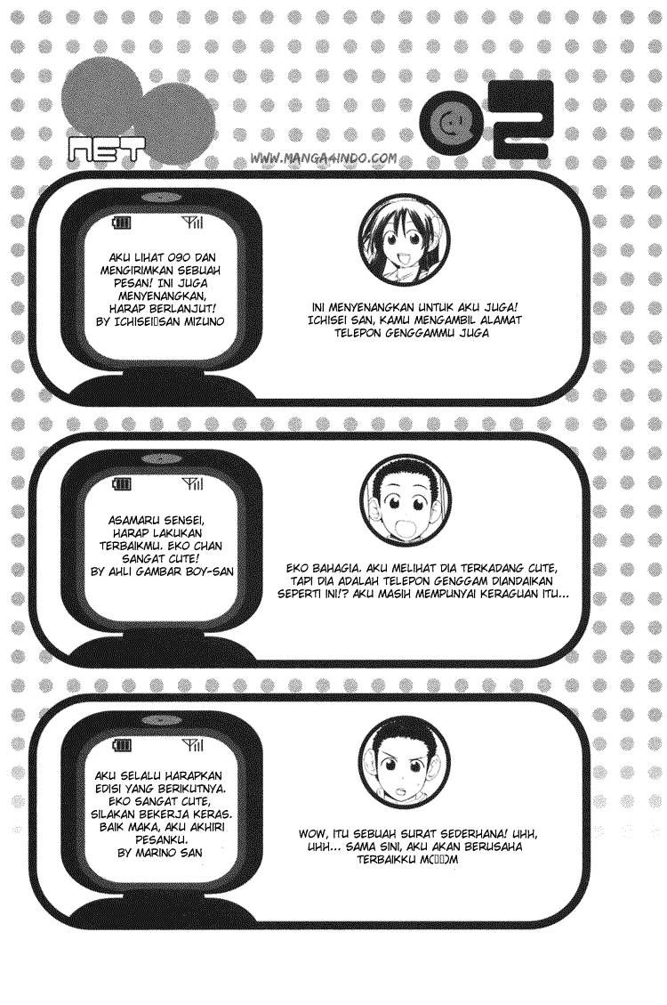 16 Life Chapter 3 Gambar 22