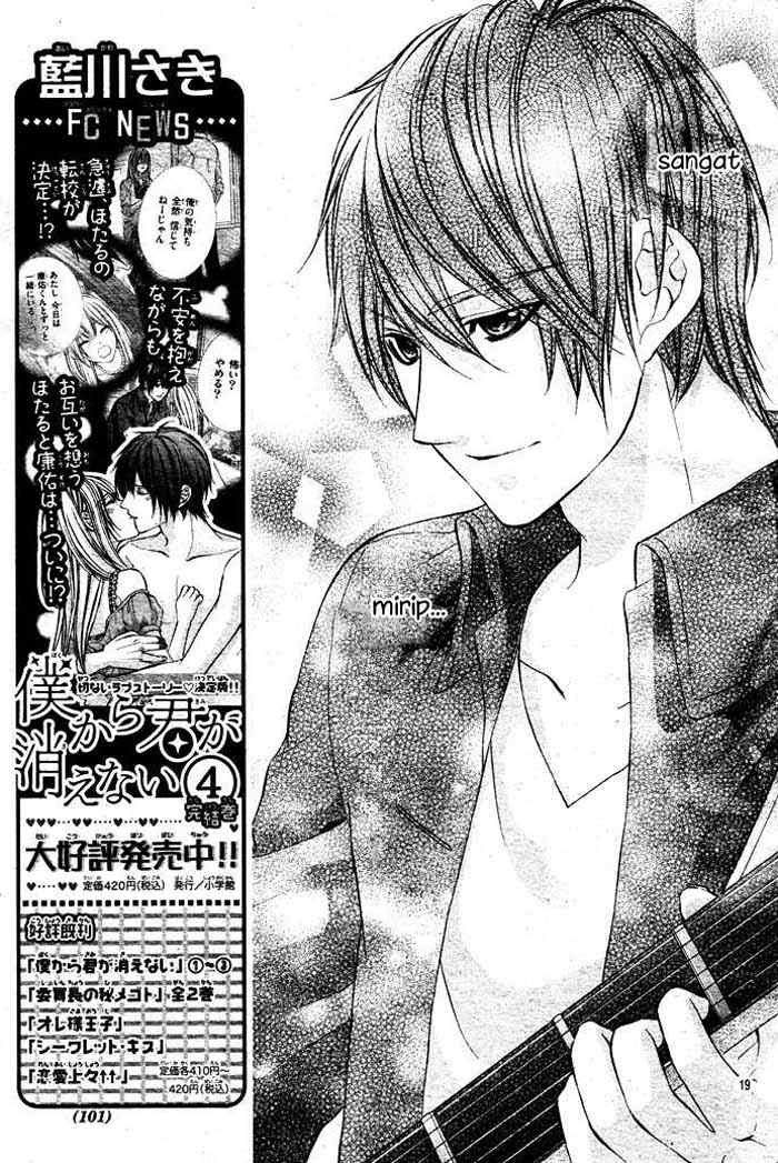 16 Life Chapter 3 Gambar 31