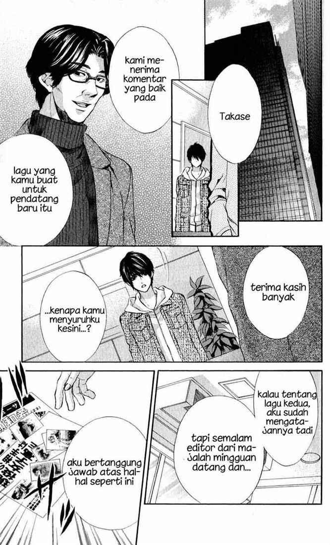 16 Life Chapter 9 Gambar 8
