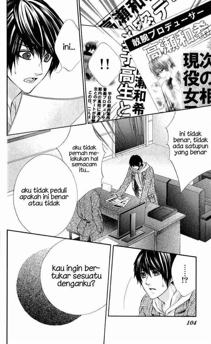 16 Life Chapter 9 Gambar 9