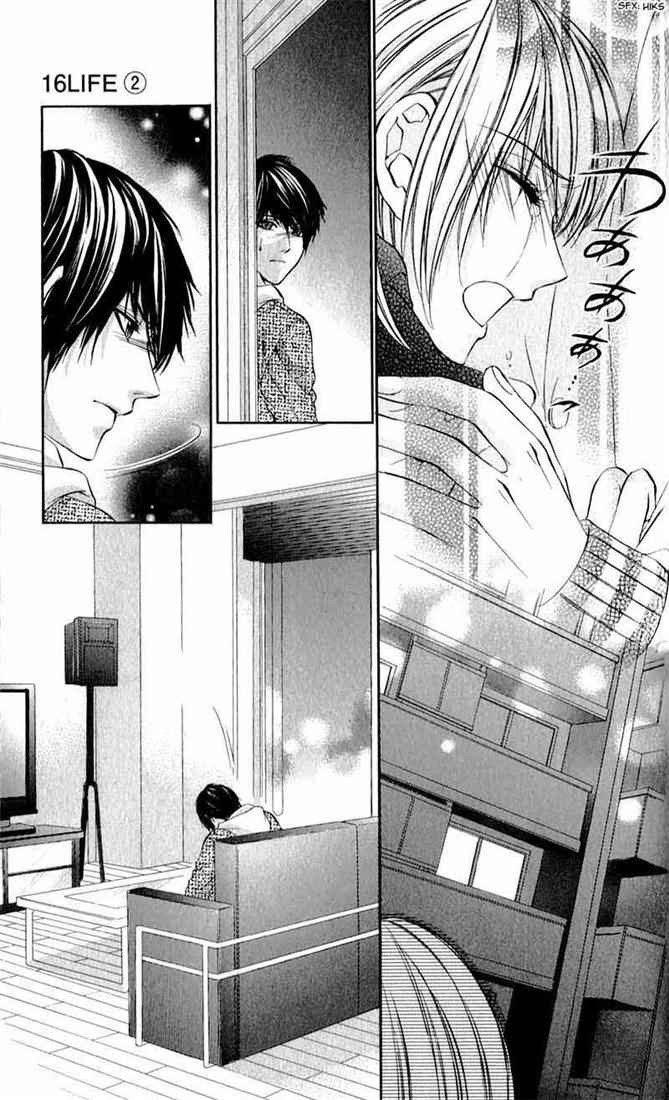 16 Life Chapter 9 Gambar 26
