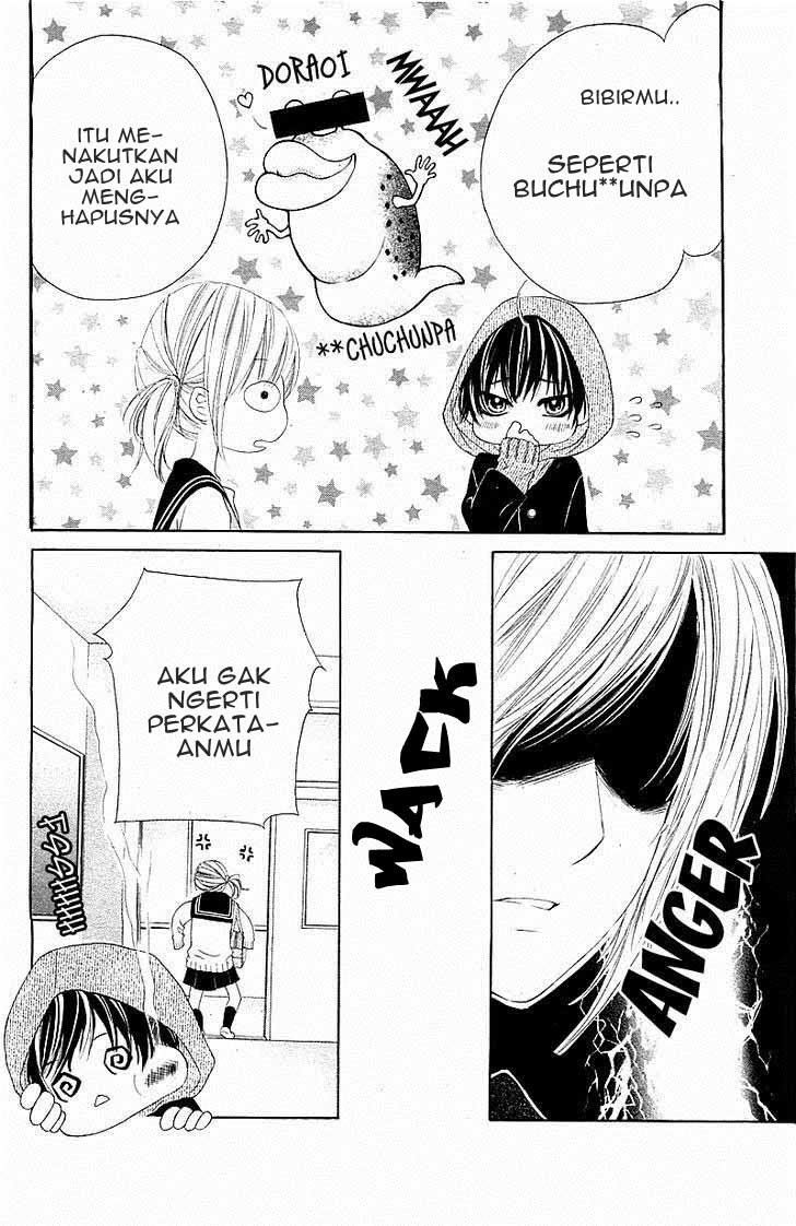 17-sai, Kiss to Dilemma Chapter 2 Gambar 6