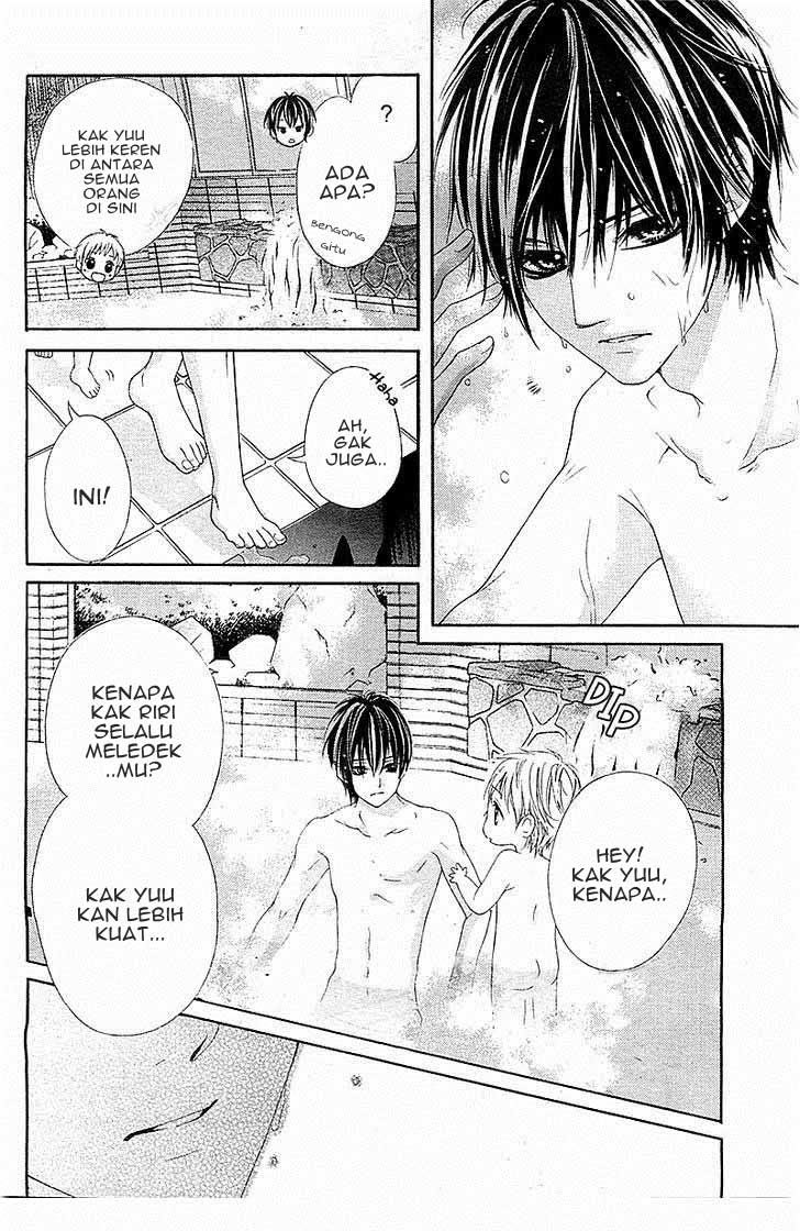 17-sai, Kiss to Dilemma Chapter 2 Gambar 14