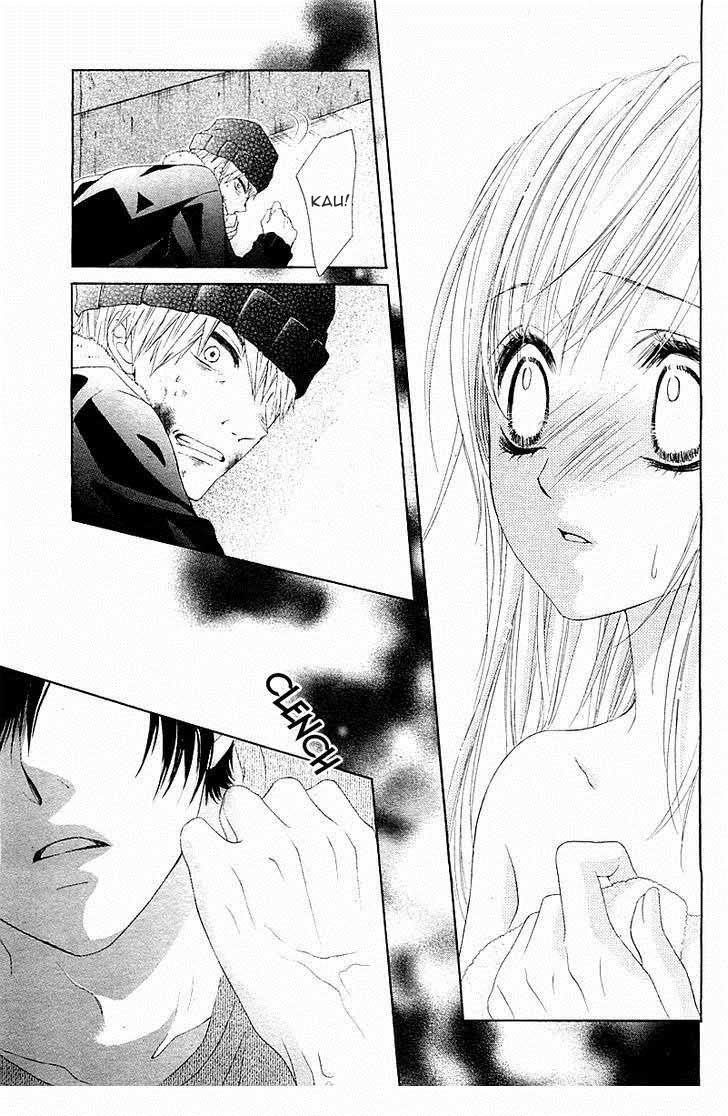 17-sai, Kiss to Dilemma Chapter 2 Gambar 21