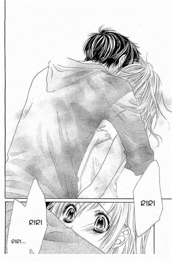 17-sai, Kiss to Dilemma Chapter 2 Gambar 25