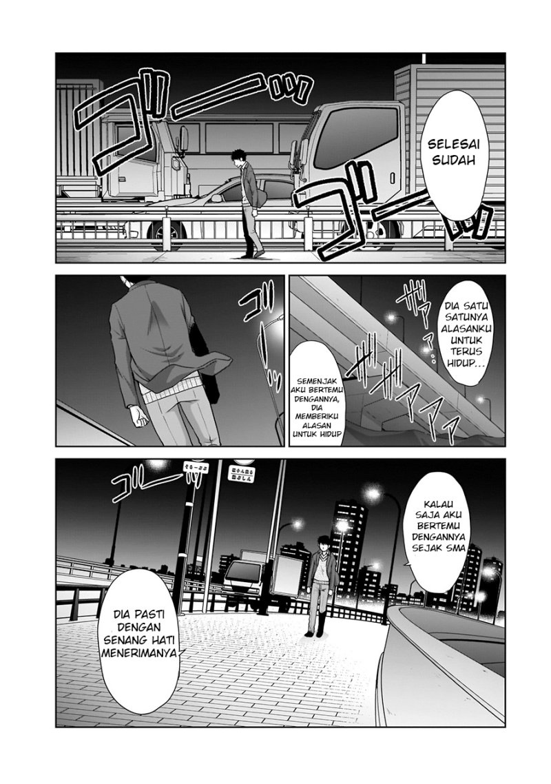 17-sai Kara Yarinaosu Propose Chapter 01 Gambar 6