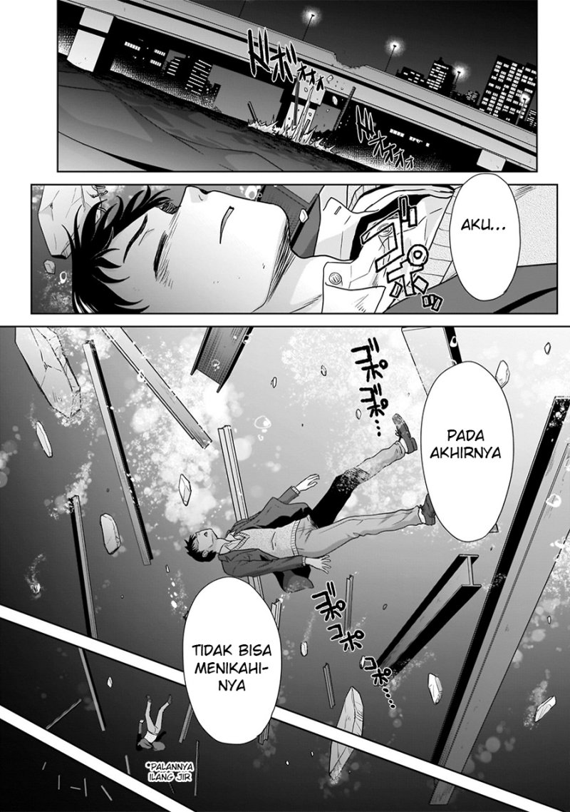 17-sai Kara Yarinaosu Propose Chapter 01 Gambar 8