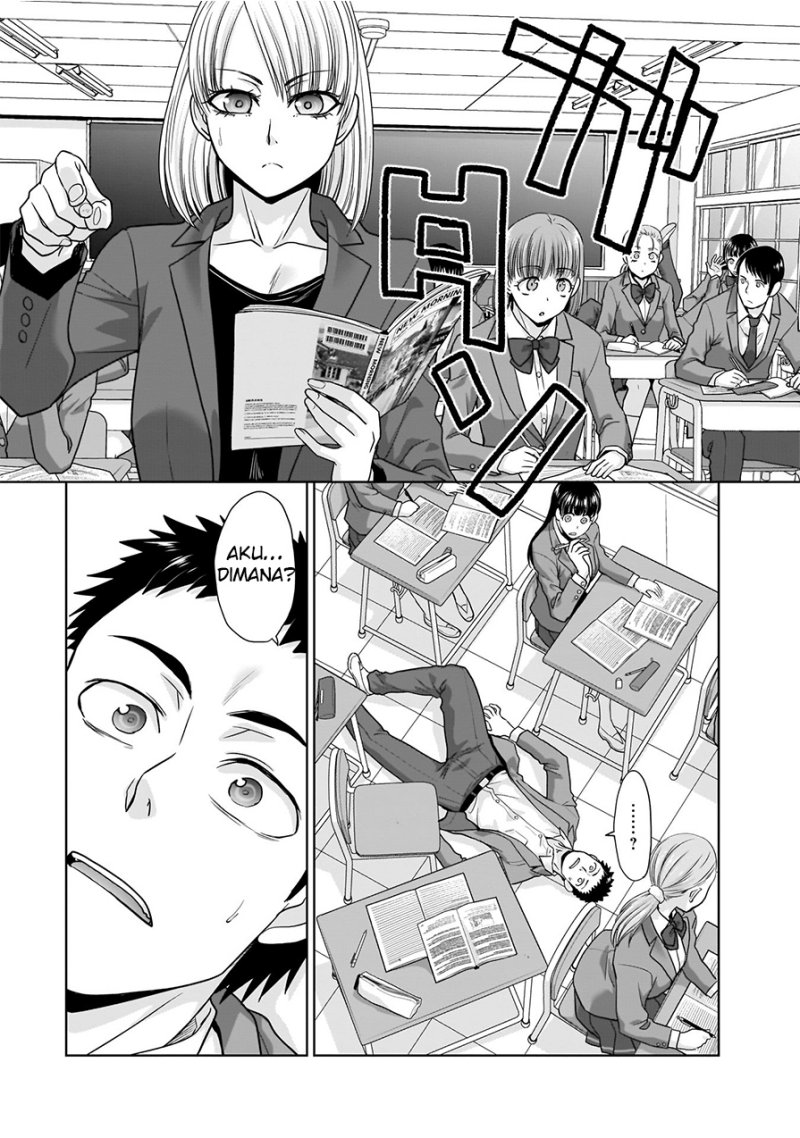 17-sai Kara Yarinaosu Propose Chapter 01 Gambar 9