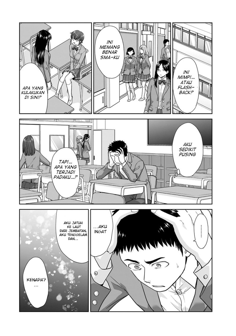 17-sai Kara Yarinaosu Propose Chapter 01 Gambar 11