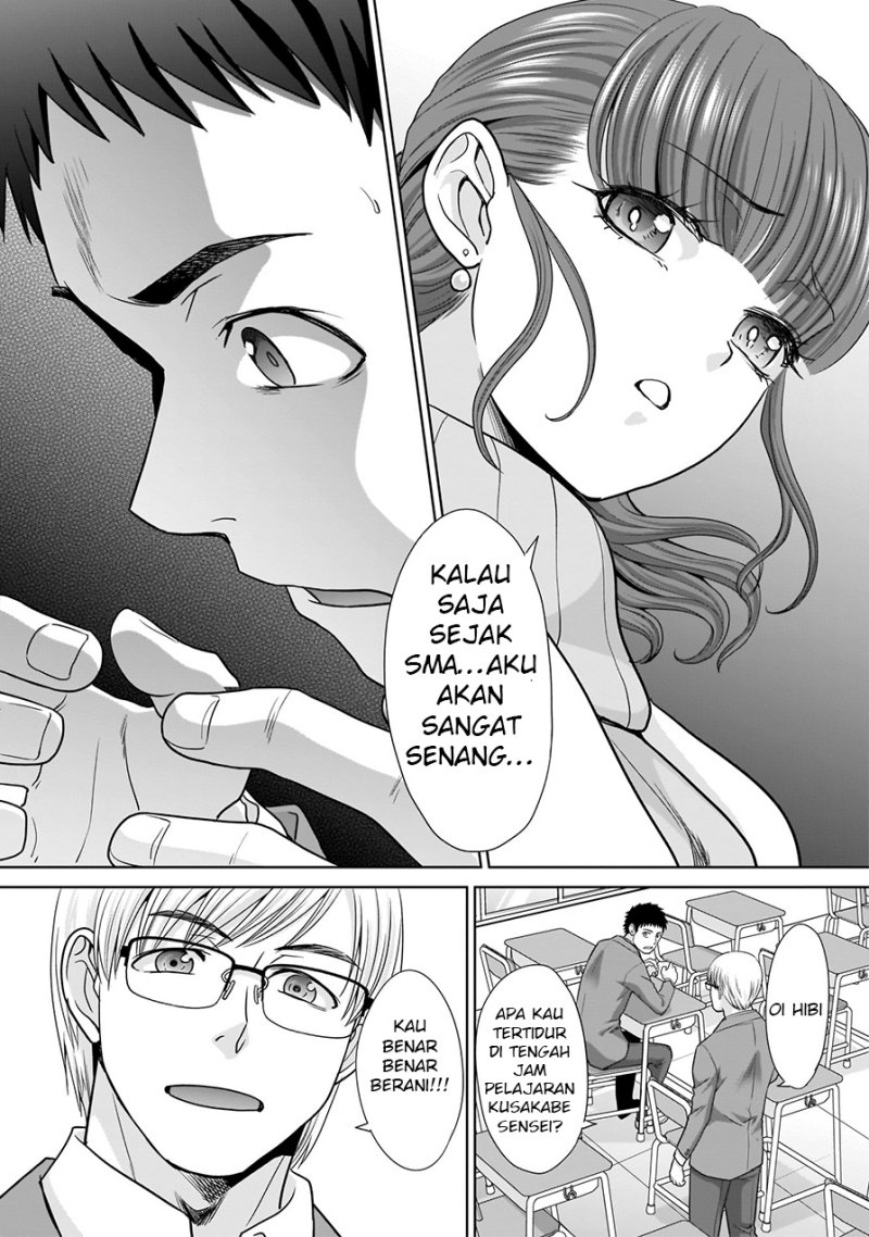 17-sai Kara Yarinaosu Propose Chapter 01 Gambar 12