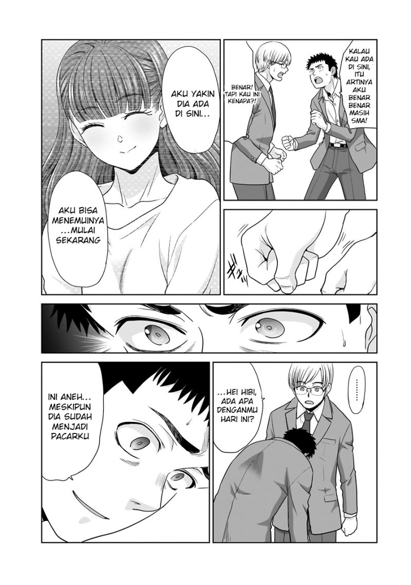 17-sai Kara Yarinaosu Propose Chapter 01 Gambar 14