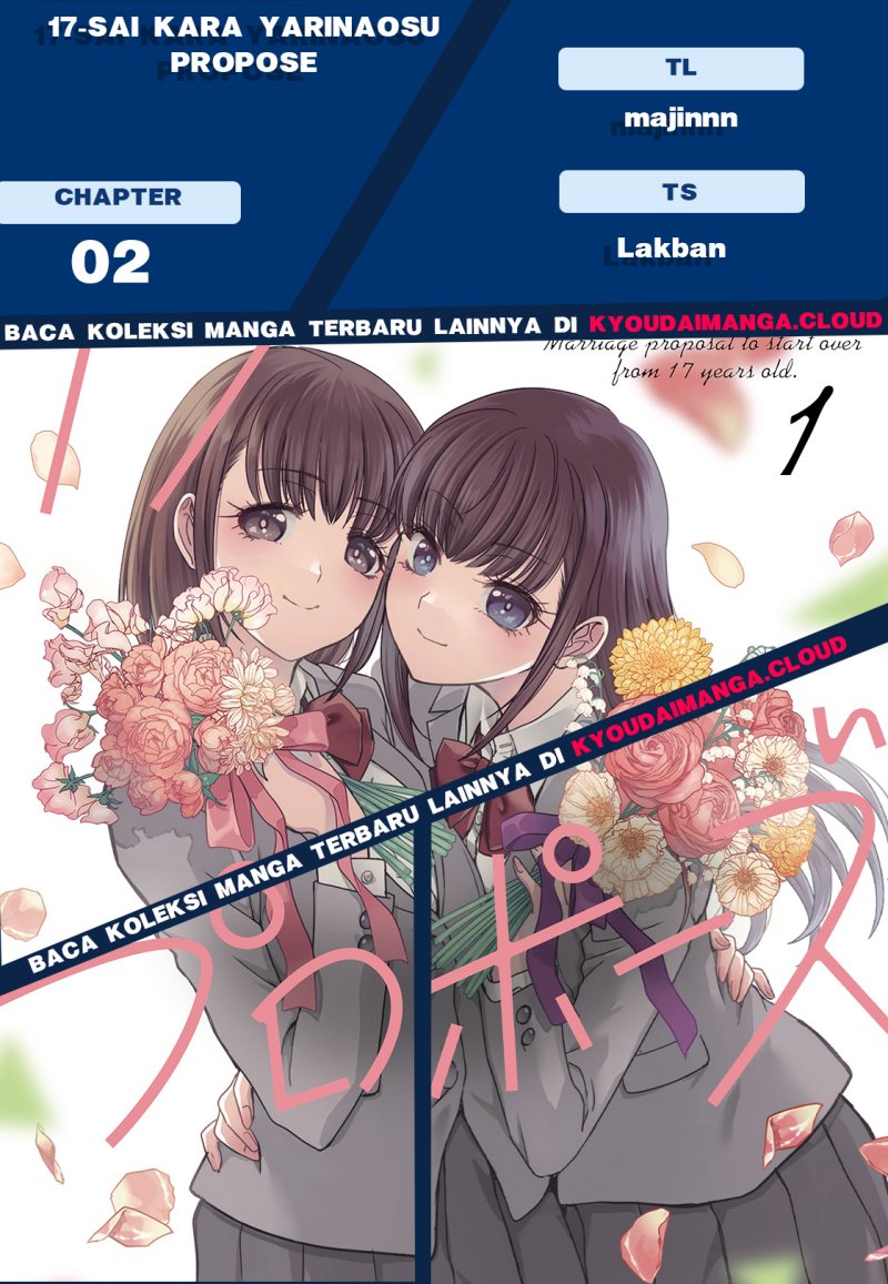 17-sai Kara Yarinaosu Propose Chapter 02 Gambar 1