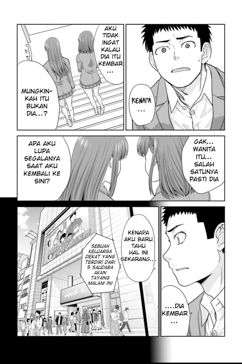 17-sai Kara Yarinaosu Propose Chapter 02 Gambar 5