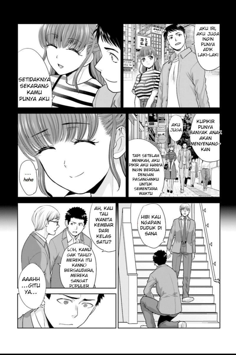 17-sai Kara Yarinaosu Propose Chapter 02 Gambar 6