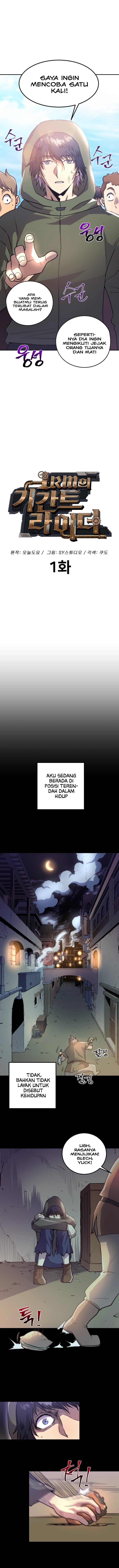 1RM’s Gigant Rider Chapter 01 Gambar 13