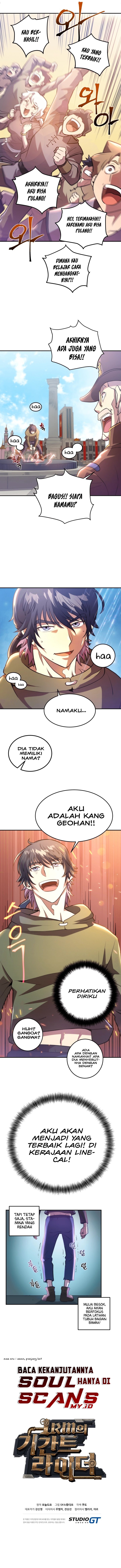 1RM’s Gigant Rider Chapter 01 Gambar 34