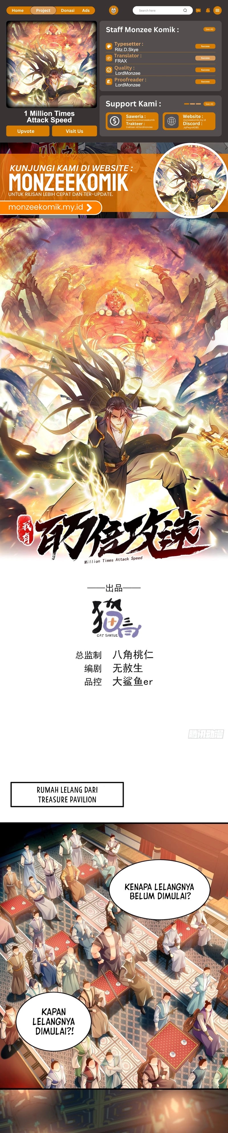 1 Million Times Attack Speed Chapter 37 Gambar 1