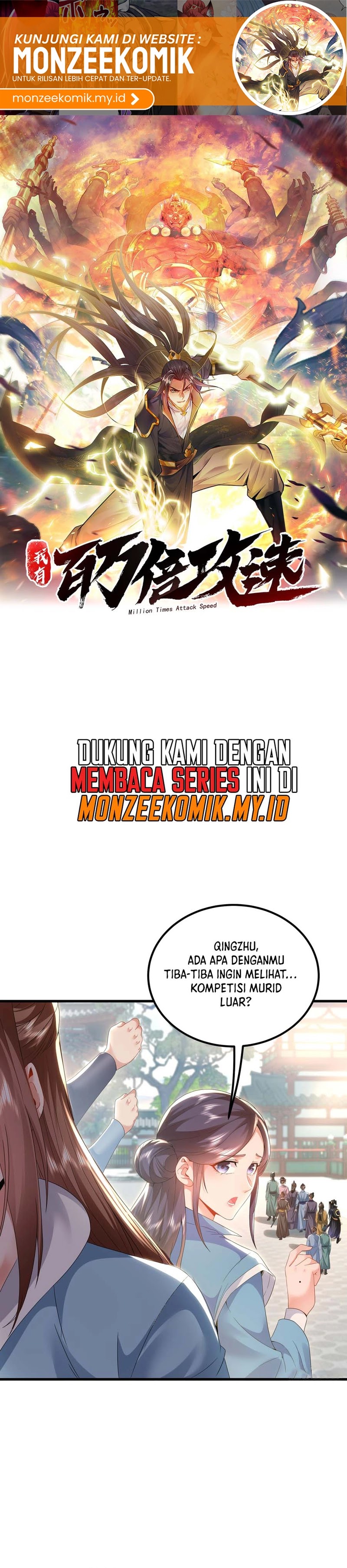 1 Million Times Attack Speed Chapter 46 Gambar 2