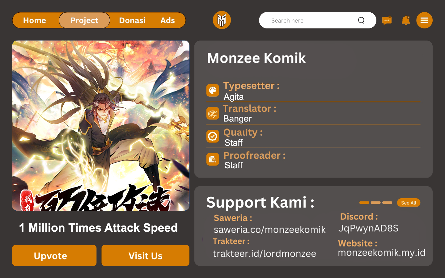 1 Million Times Attack Speed Chapter 76 Gambar 1