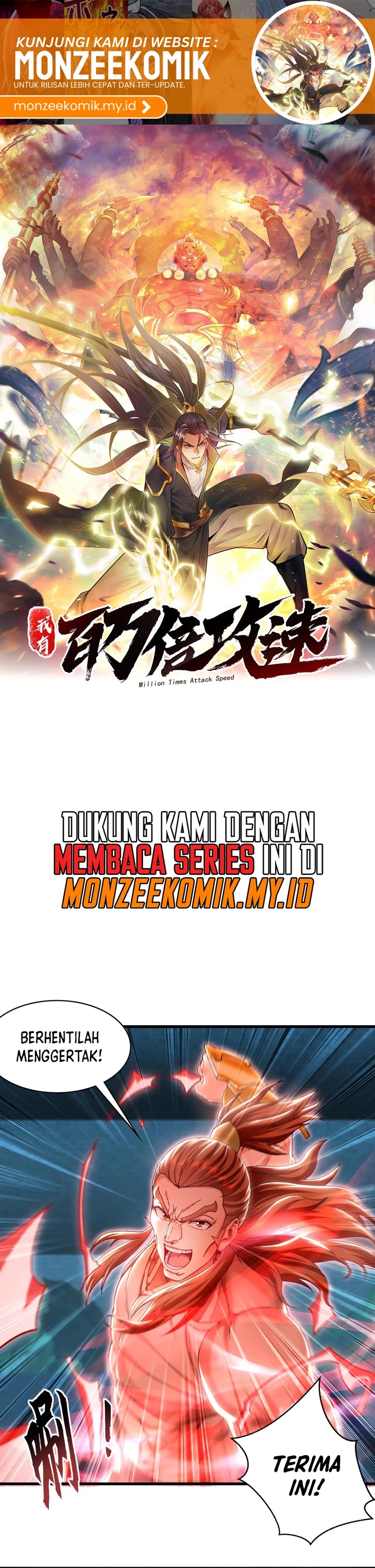 1 Million Times Attack Speed Chapter 76 Gambar 2