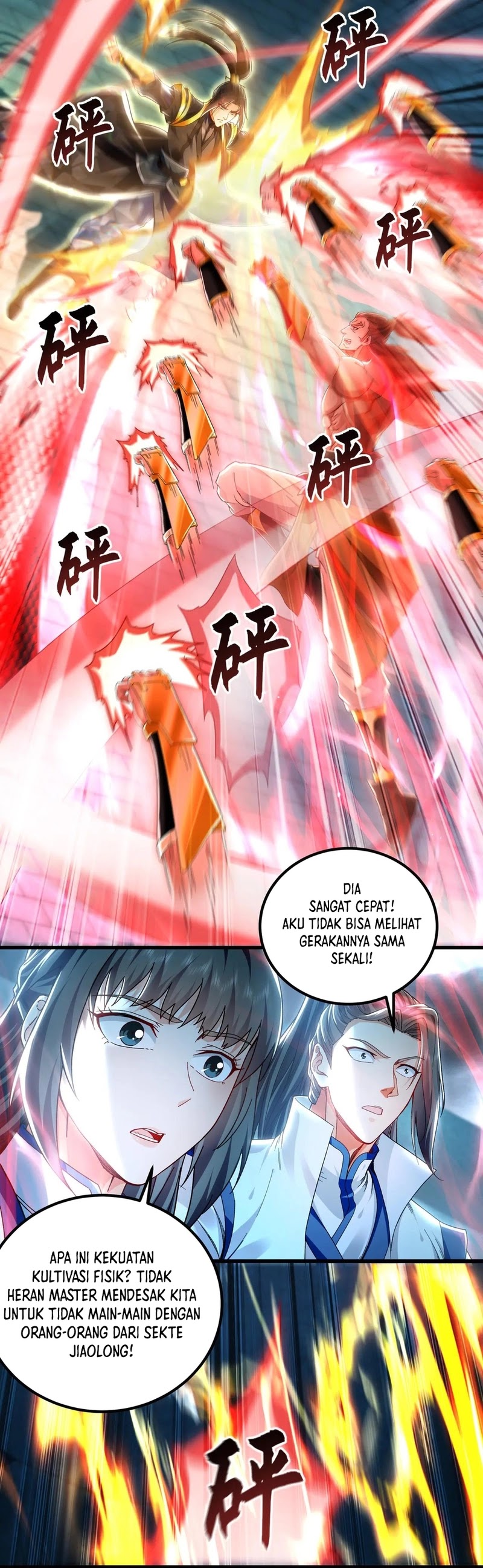 1 Million Times Attack Speed Chapter 76 Gambar 5