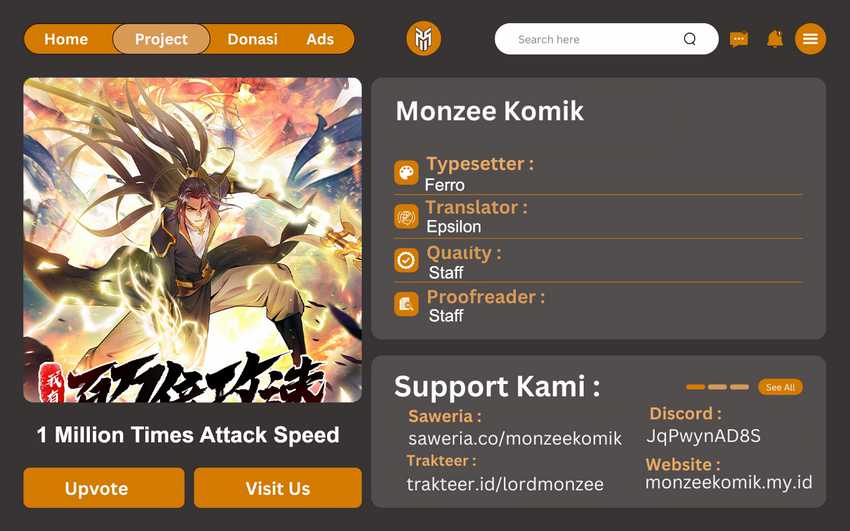 1 Million Times Attack Speed Chapter 80 Gambar 1