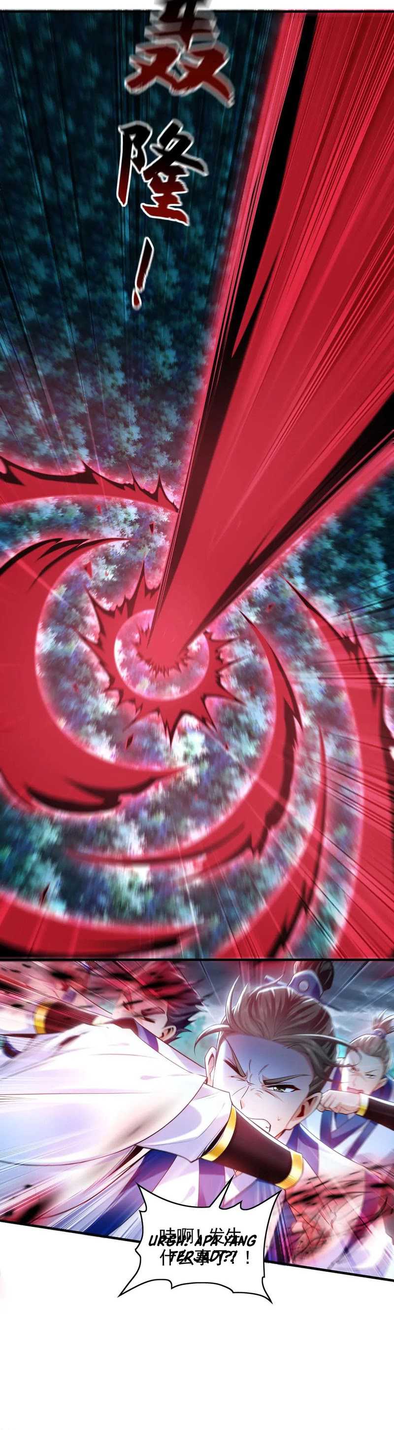 1 Million Times Attack Speed Chapter 80 Gambar 12