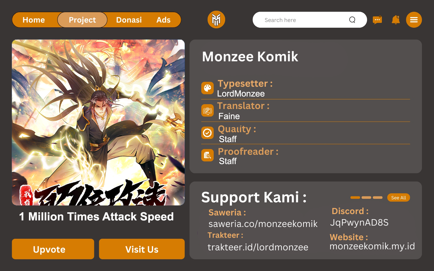 1 Million Times Attack Speed Chapter 82 Gambar 1