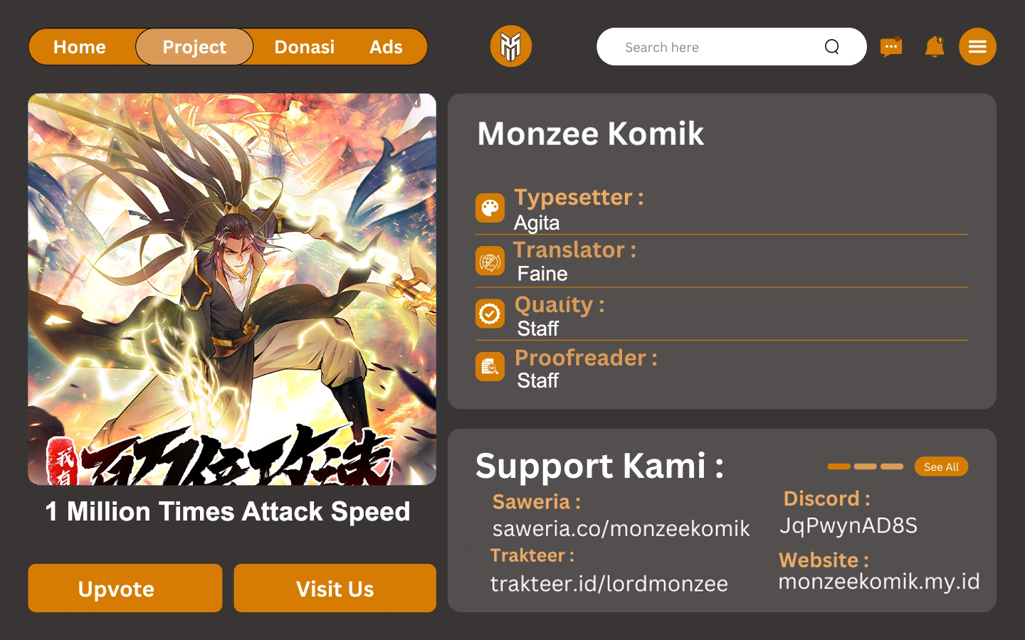 1 Million Times Attack Speed Chapter 83 Gambar 1