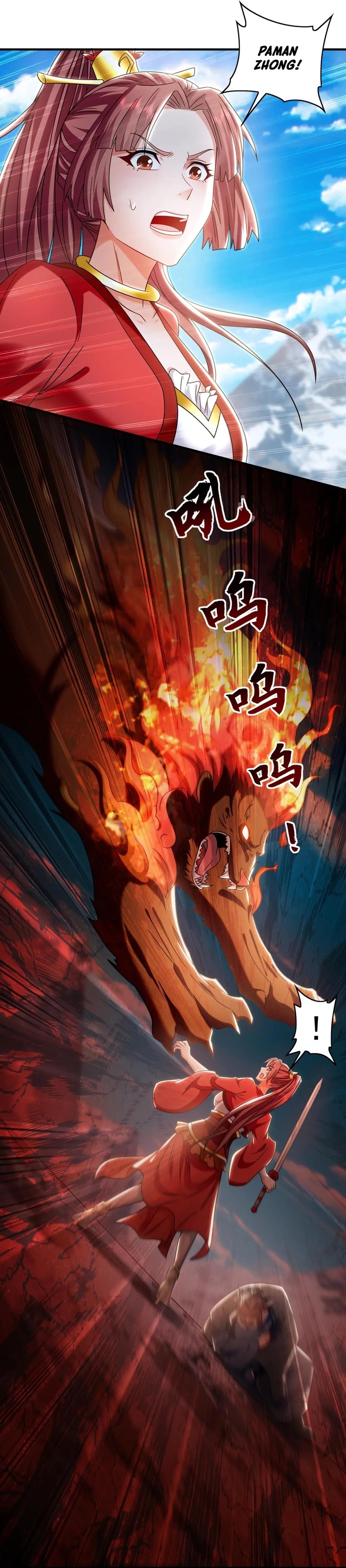 1 Million Times Attack Speed Chapter 83 Gambar 14