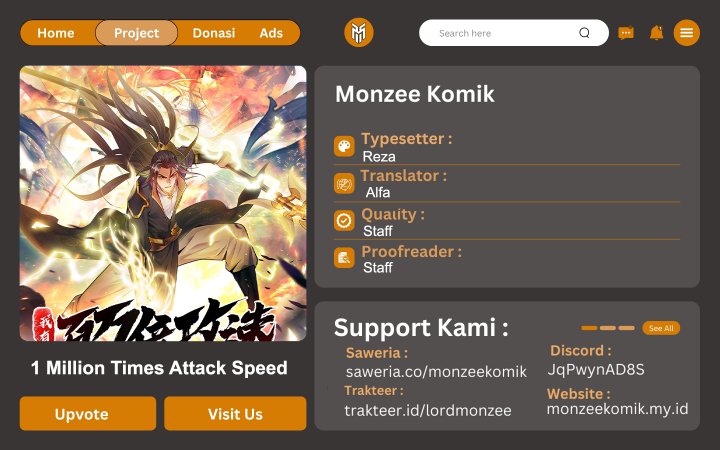 1 Million Times Attack Speed Chapter 94 Gambar 1