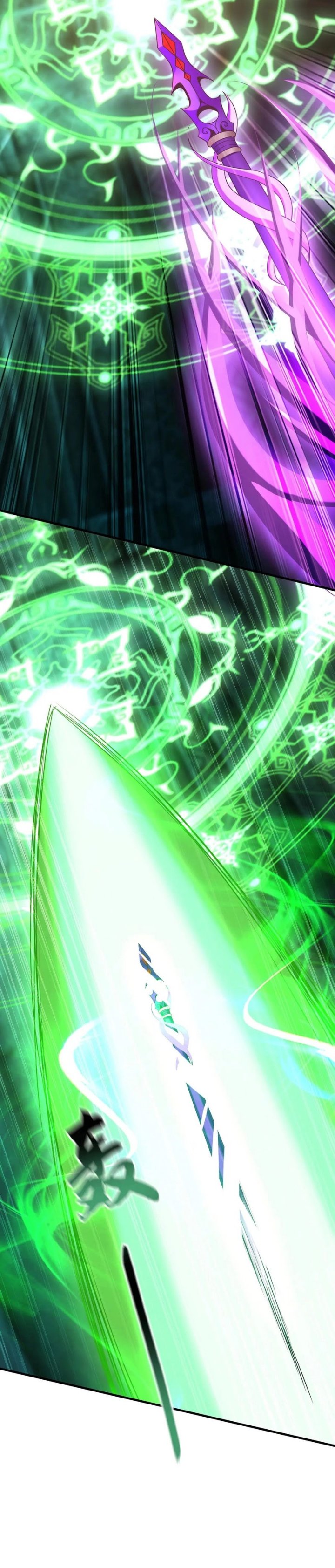 1 Million Times Attack Speed Chapter 94 Gambar 4