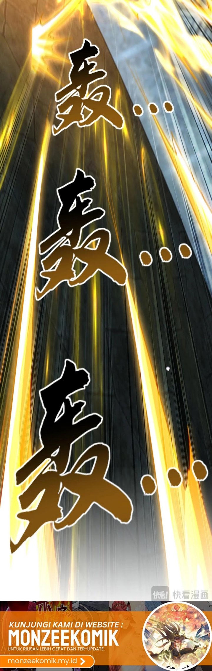 1 Million Times Attack Speed Chapter 94 Gambar 22