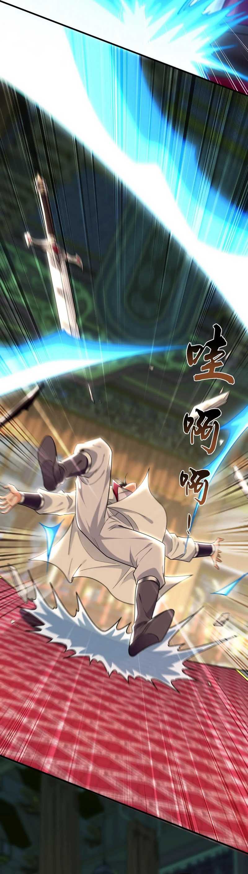 1 Million Times Attack Speed Chapter 97 Gambar 19