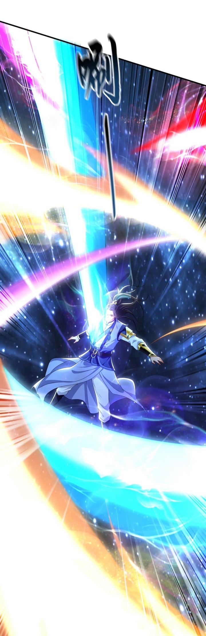 1 Million Times Attack Speed Chapter 101 Gambar 16
