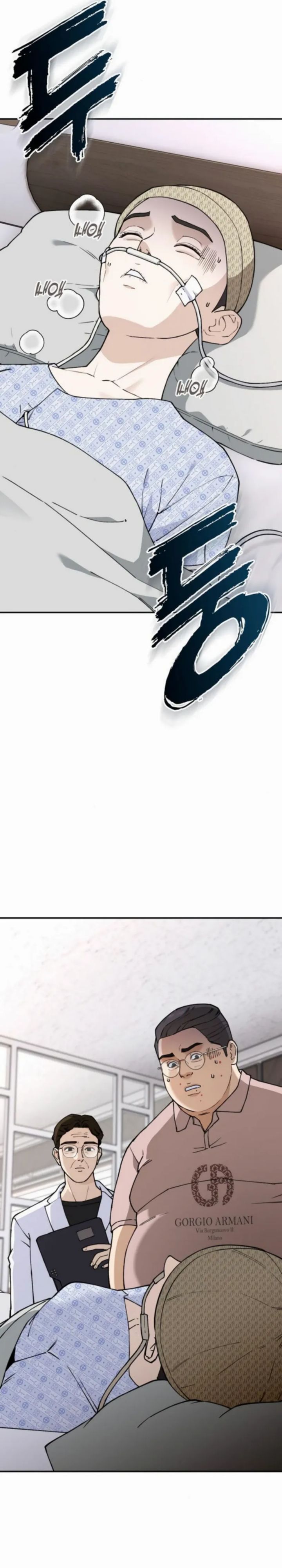 1 Million Won Per Second Chapter 08 Gambar 11