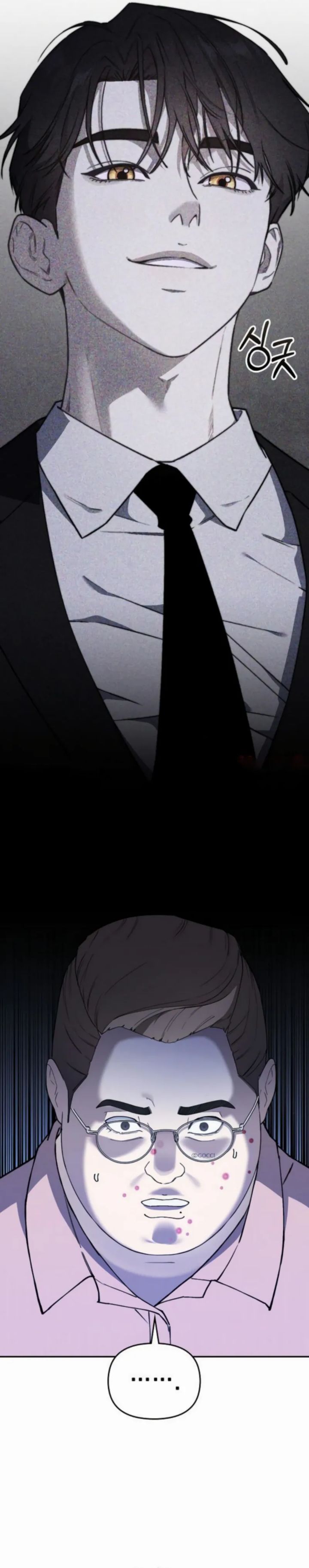 1 Million Won Per Second Chapter 08 Gambar 17