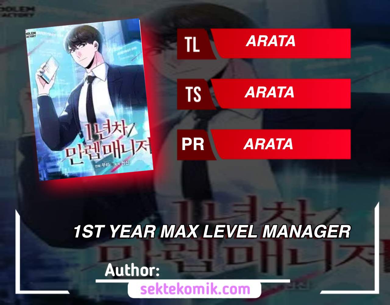 1st Year Max Level Manager Chapter 06 Gambar 1