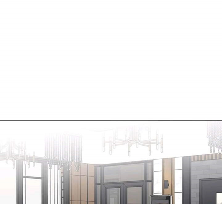 1st Year Max Level Manager Chapter 06 Gambar 45