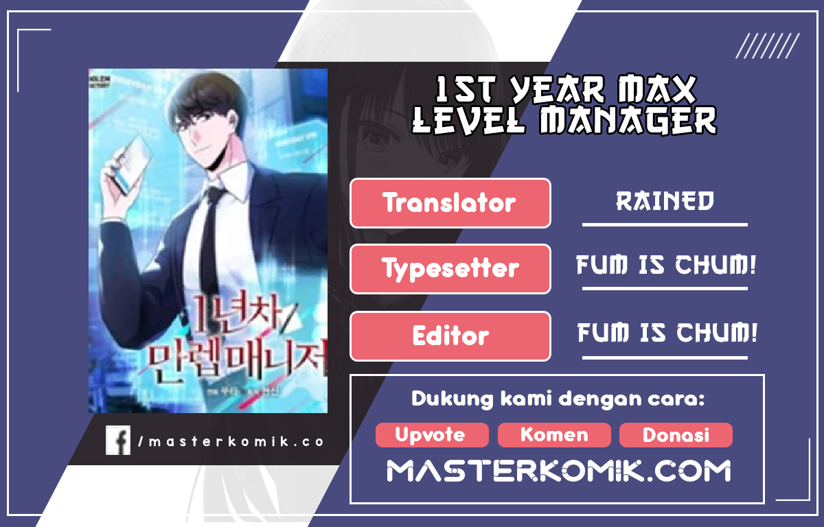 1st Year Max Level Manager Chapter 12 Gambar 1
