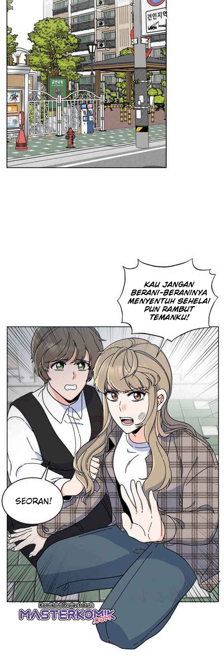 1st Year Max Level Manager Chapter 12 Gambar 9