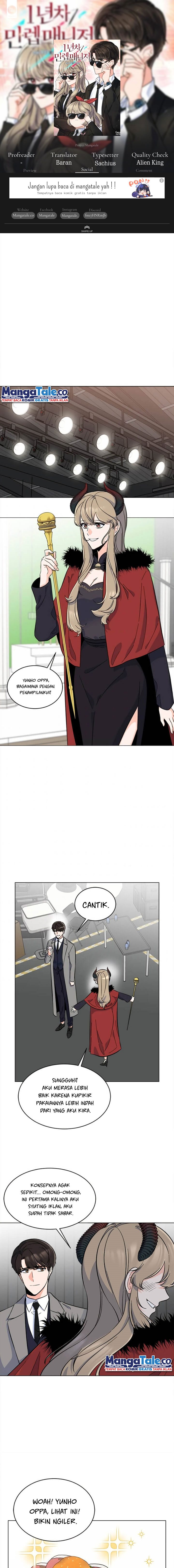 1st Year Max Level Manager Chapter 43 Gambar 1
