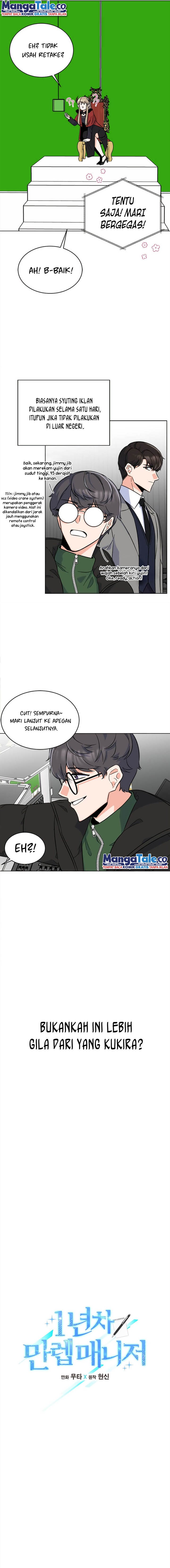 1st Year Max Level Manager Chapter 43 Gambar 4