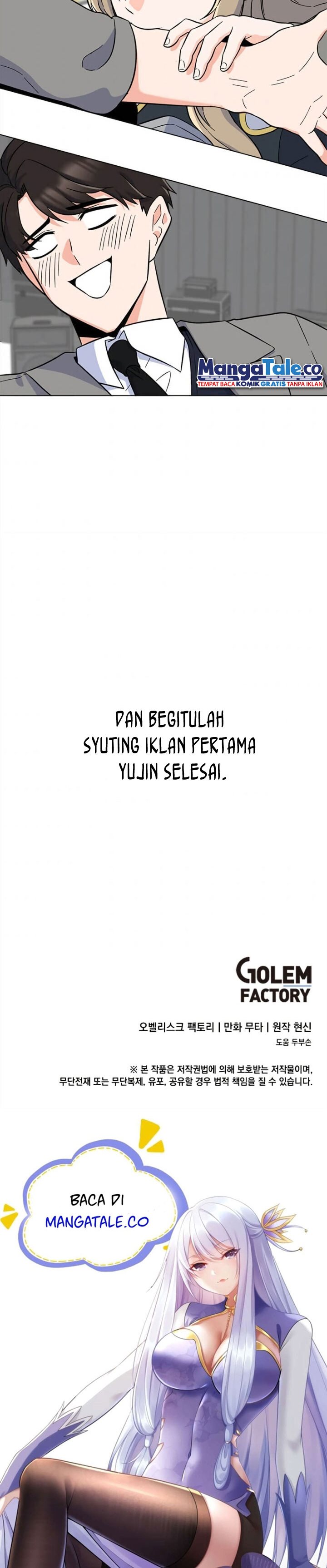 1st Year Max Level Manager Chapter 43 Gambar 15