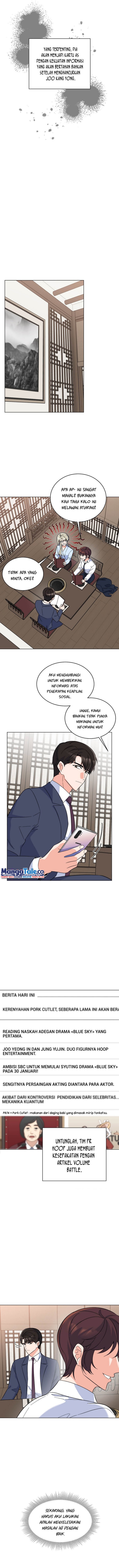 1st Year Max Level Manager Chapter 61 Gambar 6