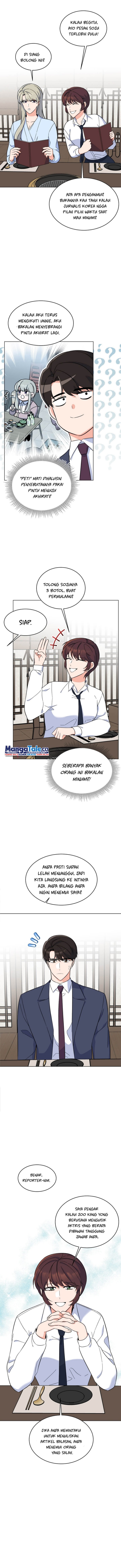 1st Year Max Level Manager Chapter 61 Gambar 7